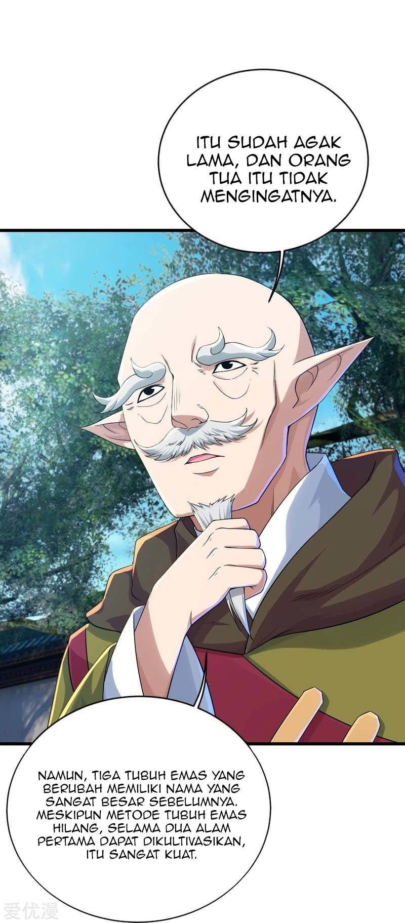 Matchless Emperor